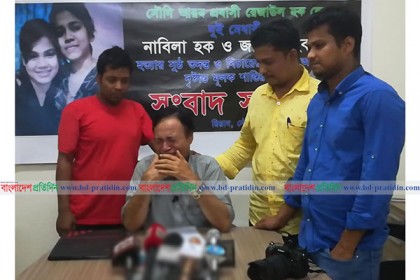 স্ত্রীর পরকীয়ার বলি দুই কন্যা, বিচার চাইলেন প্রবাসী পিতা