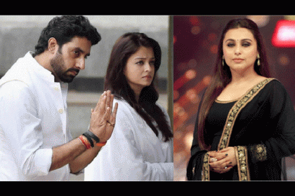 অভিষেকের সঙ্গে রানির 'বন্ধুত্ব' মেনে নেননি ঐশ্বরিয়া!