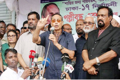 ৩০০ আসনে প্রার্থী দেবে জাতীয় পার্টি : এরশাদ