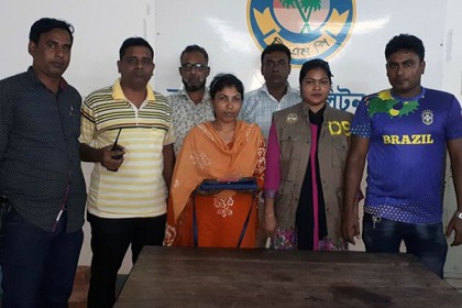 বরিশালে ৮৩৬ পিস ইয়াবাসহ আটক ৩