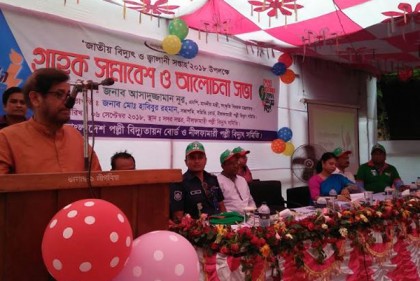 ক্ষুধামুক্ত বাংলাদেশ গড়তে শেখ হাসিনার বিকল্প নেই : সংস্কৃতিমন্ত্রী