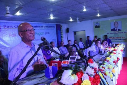 বিশ্বের সবচেয়ে বড় হাতিয়ার হচ্ছে শিক্ষা ও প্রযুক্তি : শিক্ষামন্ত্রী