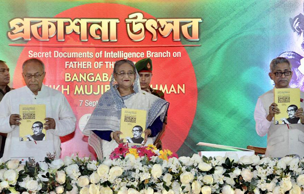 বঙ্গবন্ধুকে নিয়ে গোপন নথির ওপর বইয়ের মোড়ক উন্মোচন
