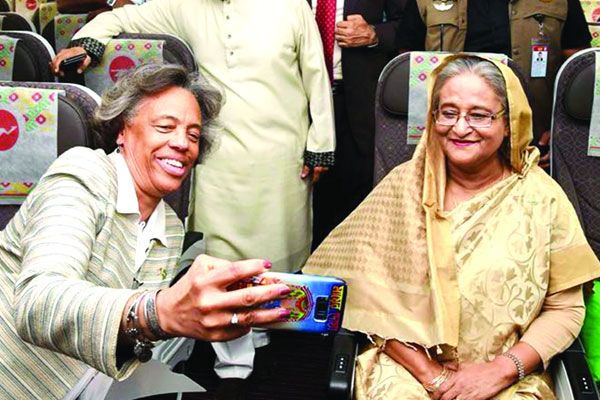 একটি খুব ছোট গল্প
