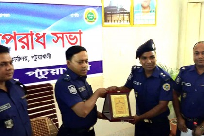 তৃতীয়বারের মত কলাপাড়া থানার শ্রেষ্ঠ অফিসার হলেন এসআই নাজমুল