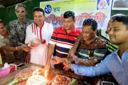 কলারোয়া রিপোটার্স ক্লাবের ২৬তম প্রতিষ্ঠাবার্ষিকী