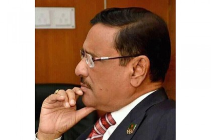 নাটোরে কাল ওবায়দুল কাদেরের পথসভা