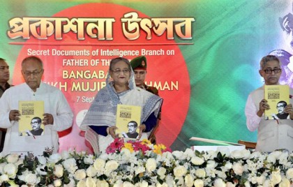 বঙ্গবন্ধুকে নিয়ে গোপন নথির ওপর বইয়ের মোড়ক উন্মোচন
