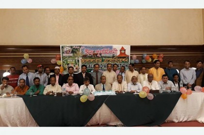 কাতারে জালালাবাদ এসোসিয়েশনের মিলনমেলা