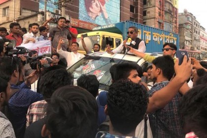 ২১ আগষ্ট মামলার দ্রুত নিষ্পত্তির দাবিতে আশুলিয়ায় বিক্ষোভ