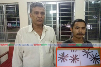 রাঙামাটির নানিয়ারচরে অস্ত্রসহ আটক ২