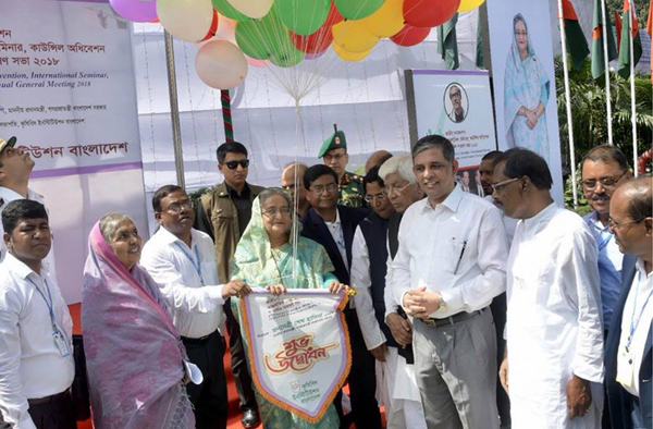 'জাতির পিতার উন্নয়ন পরিকল্পনা বন্ধ করে দেয় জিয়া ও এরশাদ'