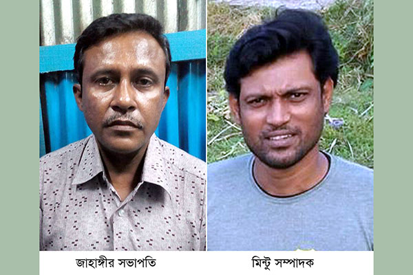 কলাপাড়ায় একুশে ক্লাবের সভাপতি জাহাঙ্গীর, সম্পাদক মিন্টু