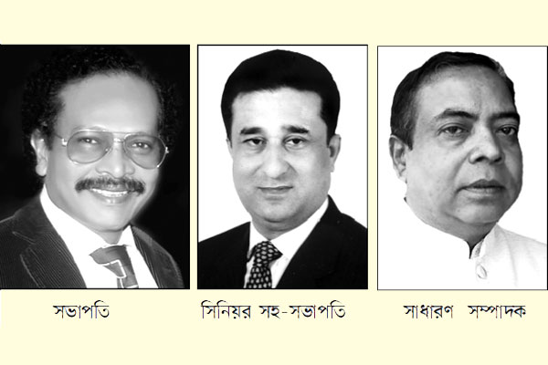 নোয়াখালী জেলা জাপার কমিটি