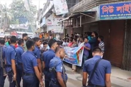 টাঙ্গাইলে বিএনপির প্রতিবাদ সমাবেশ