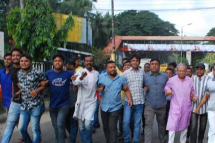 খালেদার মুক্তির দাবিতে রাজধানীতে বিক্ষোভ