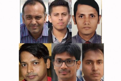 পর্তুগালে বাংলা প্রেসক্লাবের কমিটি গঠন
