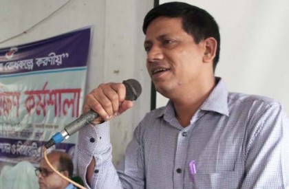 লক্ষ্মীপুরে 'সড়ক দুর্ঘটনা রোধকল্পে করণীয়' শীর্ষক কর্মশালা