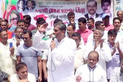 আন্দোলনের মাধ্যমে অধিকার ছিনিয়ে আনবে জনগণ : এ্যানি