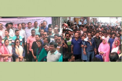 বরিশালে পুলিশি বেস্টনীতে বিএনপি'র পৃথক বিক্ষোভ সমাবেশ