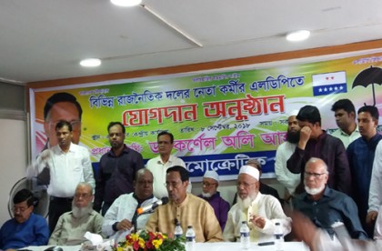 জনবিচ্ছিন্নদের নিয়ে এগুলে কোনো ফলাফল আসবে না : বিএনপিকে অলি