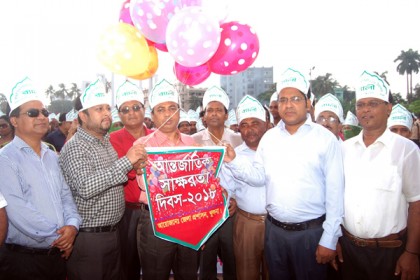 খুলনায় আন্তর্জাতিক সাক্ষরতা দিবস পালিত