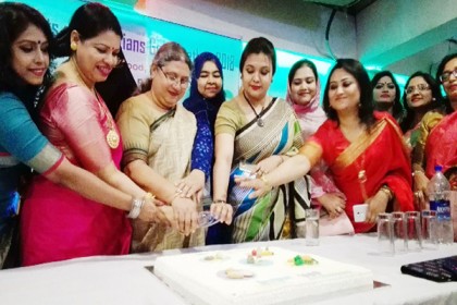 পুষ্টিবিদদের মিলনমেলা