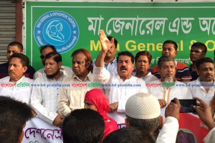 'খালেদাকে ছাড়া দেশে কোন নির্বাচন হবে না'