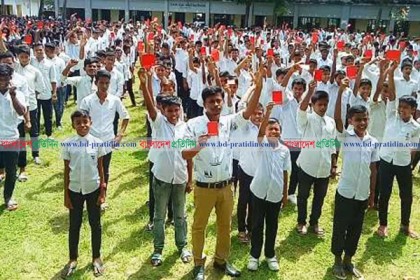 টেকনাফ থেকে তেঁতুলিয়া পর্যন্ত মাদককে লাল কার্ড শিক্ষার্থীদের