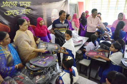 আনন্দে ভাসল বিদ্যালয়ের ৩১৮ ক্ষুদে শিক্ষার্থী