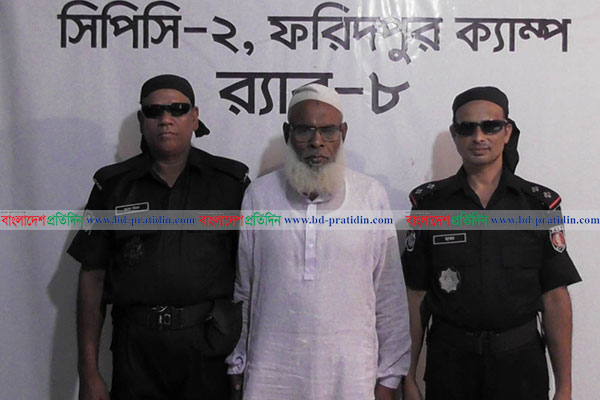 শিশু আকিফা হত্যা; অভিযুক্ত বাসের মালিক গ্রেফতার