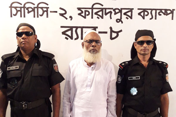 কুষ্টিয়ায় বাসের ধাক্কায় শিশু নিহতের মামলায় বাসমালিক গ্রেফতার

