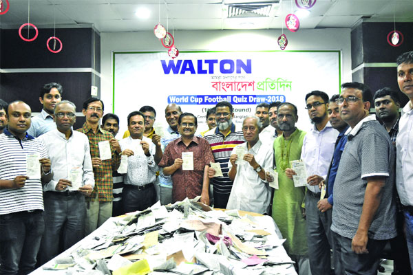 ‘ফুটবলের উন্নয়নে সবাইকেই কাজ করতে হবে’