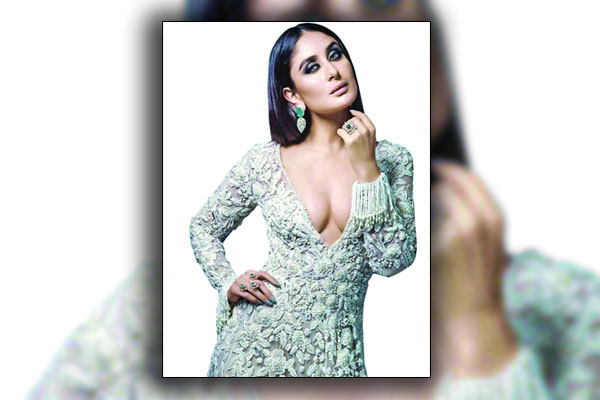 মহিলাদের অনুপ্রেরণা কারিনা