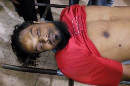 রাজধানীতে অজ্ঞাত ব্যক্তির গুলিবিদ্ধ লাশ উদ্ধার 
