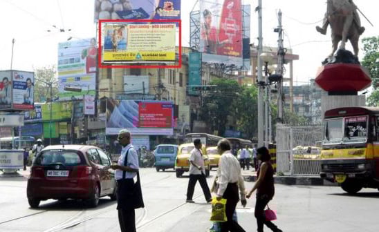 ভারত 'বনধ'র প্রভাব পড়েনি কলকাতায়