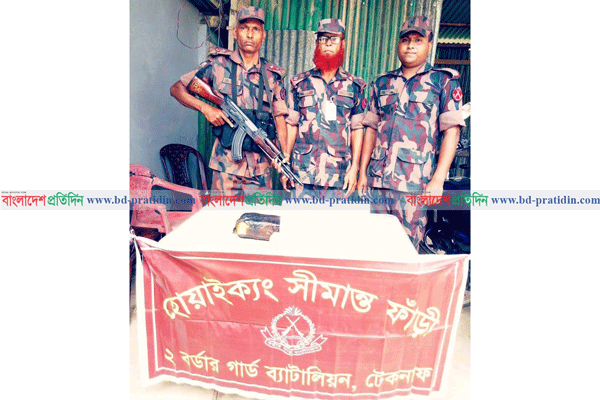 টেকনাফে বাসের সিটের নীচ থেকে ১০ হাজার ইয়াবা উদ্ধার