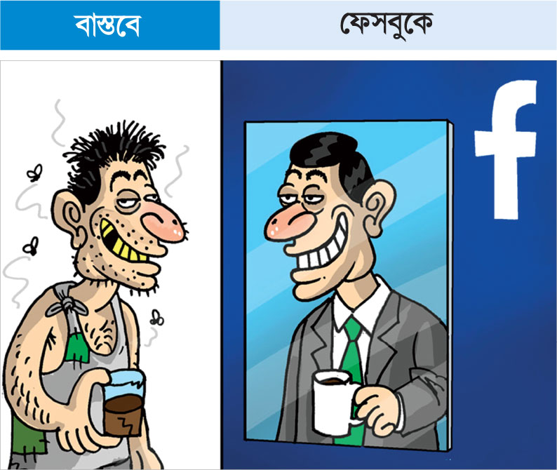 বিদেশি কার্টুন
