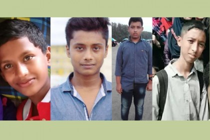 কক্সবাজারে রহস্যজনকভাবে নিখোঁজ ৫ স্কুল ছাত্র