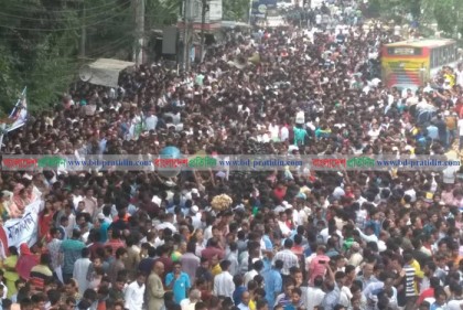খালেদার মুক্তির দাবিতে মানববন্ধনে নেতাকর্মীদের ঢল