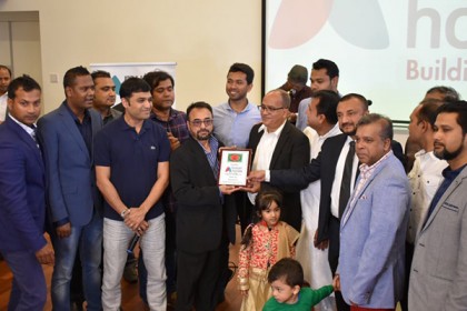 সিডনিতে মিউচুয়াল হোমস ব্যাডমিন্টন টুর্নামেন্টের পুরস্কার বিতরণী