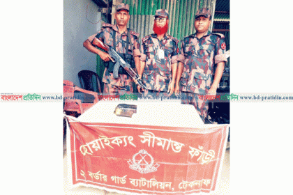 টেকনাফে বাসের সিটের নীচ থেকে ১০ হাজার ইয়াবা উদ্ধার