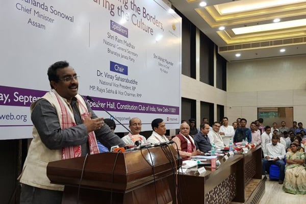 আসামে নাগরিক তালিকা বাদ পড়াদের বিতাড়িত করা হবে: রাম মাধব
