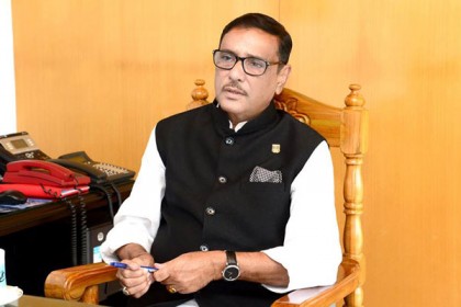 নির্বাচনকালীন মন্ত্রিসভার আকার ছোট হবে: ওবায়দুল কাদের