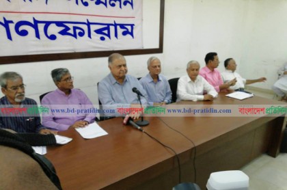 ঐক্য প্রক্রিয়ায় জামায়াত থাকলে আমি নেই:  ড. কামাল