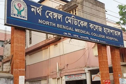 সিরাজগঞ্জে নেপালি ছাত্রীকে যৌন নির্যাতন, প্রভাষক কারাগারে