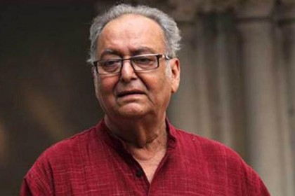 ডি লিট ডিগ্রি পেলেন সৌমিত্র চট্টোপাধ্যায়