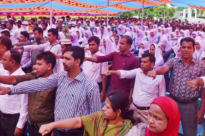 কুমিল্লার তিতাস উপজেলাকে বাল্যবিয়ে মুক্ত ঘোষণা 