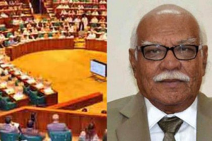 ৯ বছরে খাজনাতে আয় সাড়ে ৪ হাজার কোটি টাকা