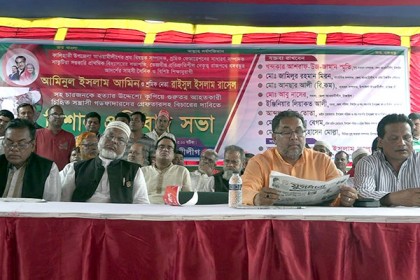 টাঙ্গাইলে আওয়ামী লীগ নেতাকর্মীদের উপর হামলার বিচার দাবি